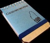 Wholesale paper spiral notebook