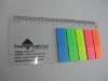 Wholesale ruler sticky film index