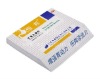 promotional memo pad