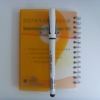 Wholesale spiral notebook