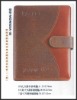 Wholesale PU Cover Notebook