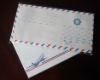 Paper Envelope ( xy-e103)