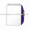 Wholesale memo pad with pen