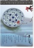 Wholesale soft cover notebook