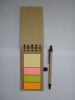 Wholesale environmental sticky pad with pen
