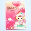 Wholesale mini carton exercise book