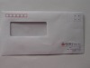Wholesale window envelope
