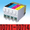 Wholesale compatible for DX4050 ink cartridges 711-714