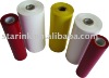 Wholesale banner thermal transfer ribbon