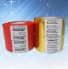 Wholesale Hot stamp roll