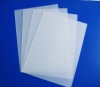 Wholesale plastic laminating Film
