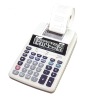 printing calculator