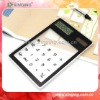 Touching Screen Calculator with Solar Power JSQ-XY003