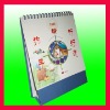 Wholesale Printed desk calendar