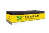 Wholesale Multi-functional Eraser/Rubber