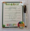 Wholesale 2011 best selling magnetic writing board