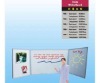 Wholesale White Board