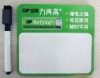 Wholesale writting board/magnet message board with pen