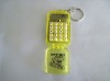 calculator with keychain