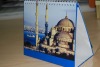 Wholesale calendar