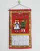 Wholesale printing cotton calendar