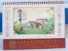 Wholesale 3d lenticular table calendar
