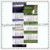 Wholesale desk calendar 2011