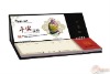 2011 Table Calendar