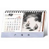 deks calendar