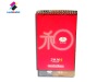 Wholesale supply 2011 table calendar printing