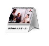 Wholesale Business Gift Table Calendar