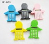 Wholesale baby clip gift calculator