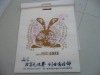 Wholesale non woven calendar