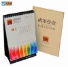 Wholesale CTI Calendar