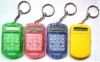 Wholesale Plastic Calculator