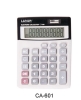 Wholesale Calculator