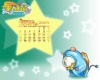 Wholesale 2010 calendar