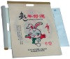 Wholesale non-woven fabric bags calendar