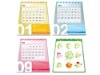 Wholesale table calendar supplier