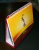 Wholesale 2011 fashion paper desk calendar