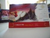 Wholesale souvenir calendar