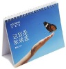 Wholesale desk calendar