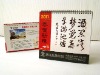 Wholesale table calendar