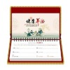 Wholesale 2011 desk calendar