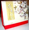 Wholesale elegant desk Calendar,paper table calendar,2010 promotional calendar