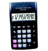Wholesale calculator