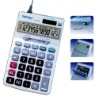 Wholesale calculator