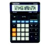 Wholesale calculator