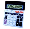 Wholesale calculator