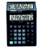 Wholesale calculator